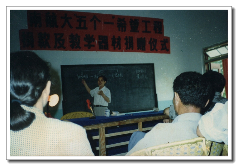 （历史图片资料）