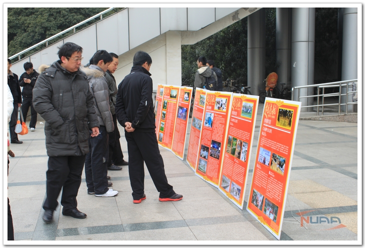 学校特色介绍