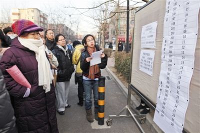贫困生、农村生的自主招生机会问题，引起社会广泛关注。新京报记者 浦峰 摄