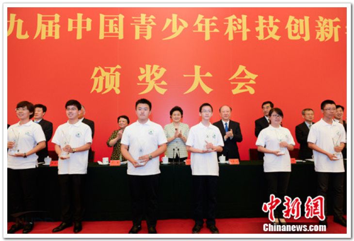 刘延东